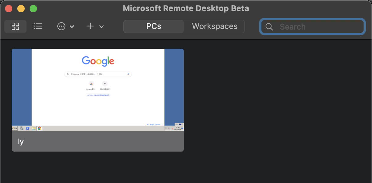 Microsoft Remote Desktop Beta